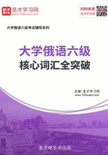 我被陈医生盯上了超甜