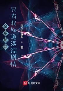 神罚I