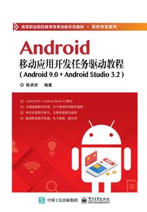 心理病毒师