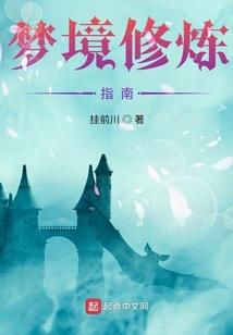 语录人生大道三观