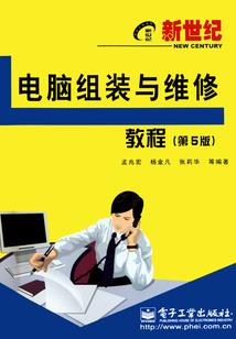 扎纸匠：我能听到纸宝心声