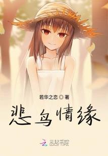 白灰色的糖