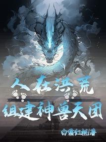 顶流影帝是我死对头
