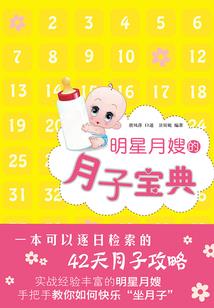 发了啊