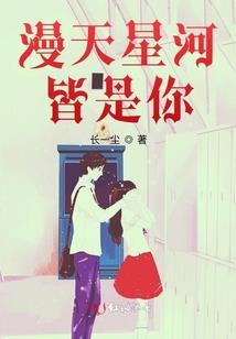 无限位面体验券