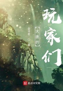 叠谜