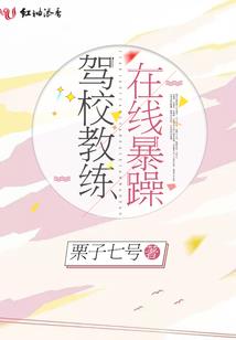 星河欲曙天