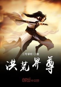 我的终点是星辰大海