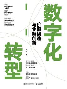 一念破乾坤