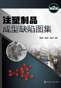 某原神的黄色闪光真君