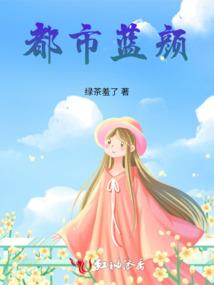 我是路人乙