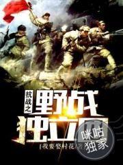 圣荒经