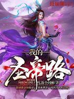 擦肩而过的另一个我