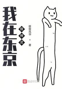 青湮引