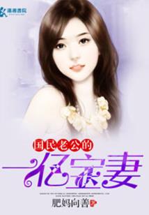 小城隐事