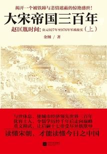 峰岩相印