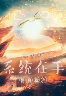 我与狼少年的约定