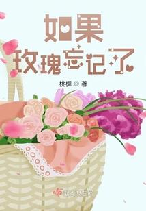 萌妃很甜