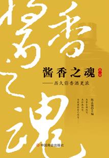 娇宠百变宝贝