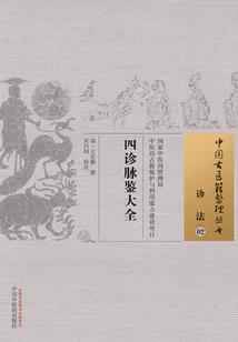 山里娇妻太彪悍