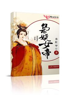 别离，心不离