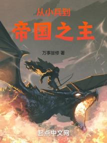 我不是证人