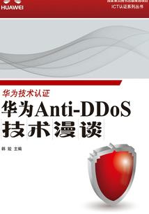 后悔遇见并爱上你