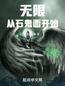 水晶宫是怎样建成的