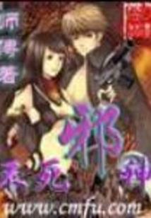 哈利波特之岁月鎏金