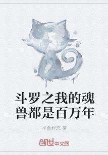 娱乐：天后老婆破产，我捡漏养家