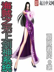 快穿之墨香三部曲