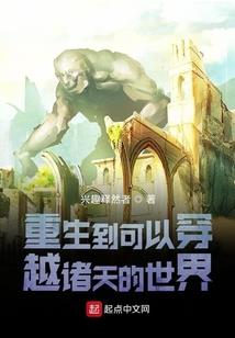 为你，神位也可弃
