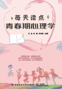 无限兑换空间