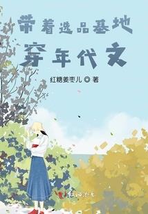 未来大宗师