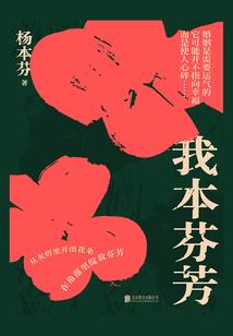 TFBOYS之青栀如初