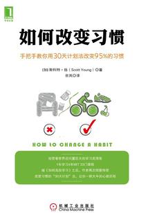吾欲御天
