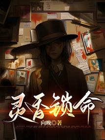 一梦一世绝爱弃妃