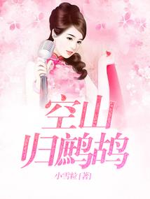 灭天霸皇