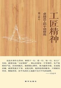 域之零