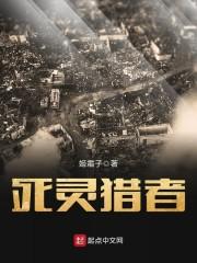 待你婚纱拖地，我必短裙相伴