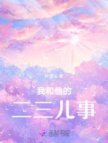 重生之万宙独尊