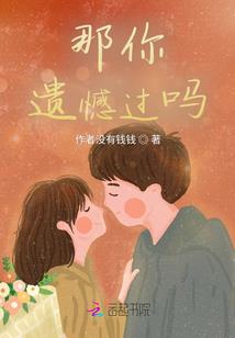 斗罗：开局封号，召唤鬼影兵团