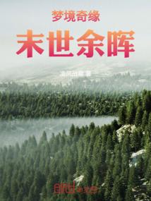 柯南之彭格列龙
