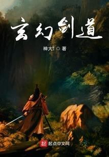 怨生长恨歌