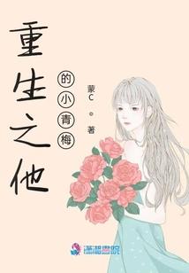 一座港湾