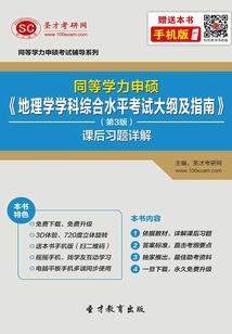 农明君