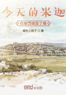 虫零开始