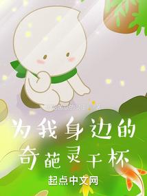 九寸光阴