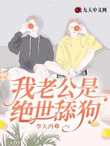 墨尘点点逾越晴天