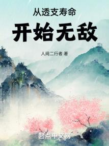 灵茅山下